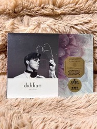 張敬軒Dahlia