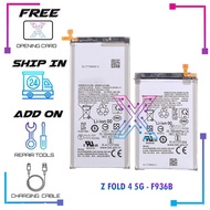 Battery Bateri EB-BF936ABY EB-BF937ABY For Samsung GLAXY Z FOLD 4 5G F936B (2060mAh / 2340mAh) 2pcs 