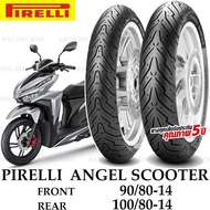 PIRELLI ANGEL SCOOTER ตรงรุ่น HONDA CLICK 150(หน้า 90/80-14)(หลัง 100/80-14)