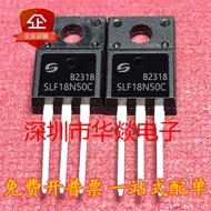 [One Price] SLF18N50C TO-220F MOS Field Effect Management Priority Delivery