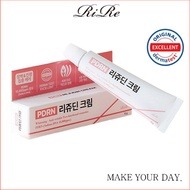 [RiRe] PDRN REJUDIN Cream 10g pdrn facial cream