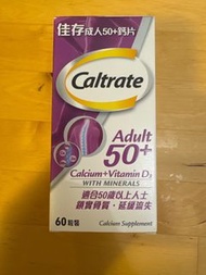佳存 Caltrate 成人 50+ 鈣 維生素 D3