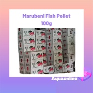 Marubeni Pellet Repack No3 No4 No5 Betta Fish Food 100g High Protein Betta Fish Pellet Aquarium Makanan Ikan Laga