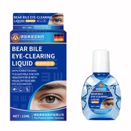 [Ready Stock] Germany Fria Bear Gallbladder Eye Drop Ready Stock Eye Drop Eye Drop Eye Drop Eye Drop