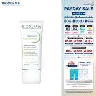 Bioderma Sebium Pore Refiner 30 ml ครีมบำรุง สำหรับผิวมัน รูขุมขนกว้าง เป็นสิวง่าย