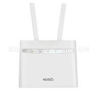 【現貨下殺】4G路由器 lte 隨身wifi cpe router 移動ufi 無線網卡 300M  SIM