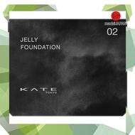 KATE Julelip Foundation Natural Finish Makeup