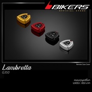 Remote Key Cover-L0053 Used For Motorcycles