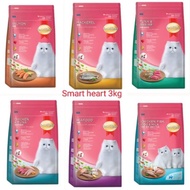 Smart Heart Dry Cat Food 3 Kg