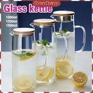 Ocoban Heat Resistant Kettle Jug Glass Water Jar Hot and Cold Juice Coffee Tea 1500ml