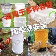 Chicken Trough Feeder Chicken Duck Fully Automatic Feeding Feeder Chicken Feeding Trough Feeder ULQQ
