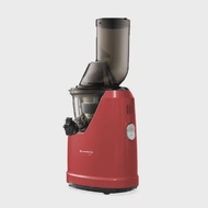 Kuvings B 1700 Slow Juicer (Dark Red)