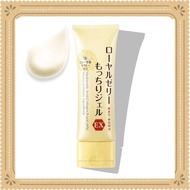 Ozio Nachu Life Royal Jelly Mick Gel EX (tube type) 75g All -in -one (dry skin/moisturizing/aging/additive -free) [Direct From Japan]