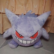 pokemon gengar plushie