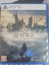 PS5 霍格華茲的傳承 遊戲