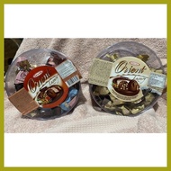 ✉ ♀ ◷ TAYAS ORIENT CHOCOLATE/HAZELNUTS