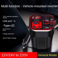 12v/24v to 220V Multifunctional Car Inverter Converter Mobile Phone Socket Charger
