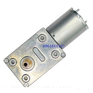 Motor giảm tốc 370