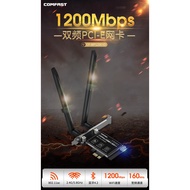 (SG seller) Comfast 1200M / 3000M with bluetooth desktop pc computer PCIe Wireless Wifi PCIe Card / 