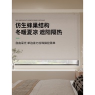 No-Drill Honeycomb Blinds Roller Blinds Venetian Blinds Insulated Sunshade Office Balcony Bedroom Ba