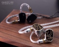 Campfire Audio Solaris Stellar Horizon
