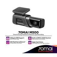 🔥🔥 70mai M500 Car Recorder 1944P Night Vision Dashcam with ADAS🔥🔥