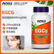 ✌US now foods Noor egcg Catechin Green Tea Extract 400 mg90 Vegetarian Capsule Tea Polyphenol☬