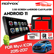 Myvi Icon 2015 -2017 10" Inch Android 12 Universal Android Car Player 2.5D SCREEN Car Stereo 2DIN WIFI GPS Navi Quad Core Radio Video MP5 Player SUPPORT CARPLAY ANDROID AUTO