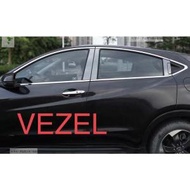 ヴェゼル VEZEL RU ウィンドウトリムガーニッシュ