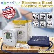 Medicus ZK-B869YA / EPB001 Digital Blood Pressure Monitor BP Monitor