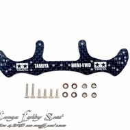 Rep. Tamiya HG Carbon Wide Rear Plate / Root 1.5mm (FRC28) 6AH MY New