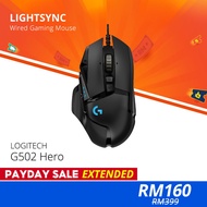 Logitech G502 HERO Wired