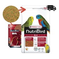 ⓅⓀⒻ NutriBird B14 อาหารนก นูทรีเบิร์ดบี14 (ขนาด 3kg.) แพคเกจโรงงาน