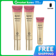 AHC | AHC ไอครม คอร ลฟตง ซซน 12 40 มล. x2 + 12 มล.