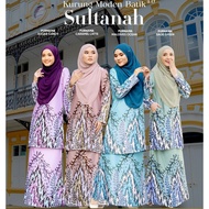 BAJU BATIK MALAYSIA KURUNG BATIK