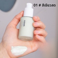 NOVO ครีมกันแดดล้างได้ NOVO Natural Moisture Enhance Brightening Foundation Primer ครีมกันแดดสำหรับผ