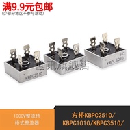 KBPC2510 1010 3510 5010 610 GBPC3510 1,000V Bridge Rectifier Rectifier Rectifier Bridge