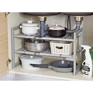 Multipurpose 2-Tier Under-Kitchen Shelf Can Be Extended and Shortened - Plastic Under-Sink Pot Rack 