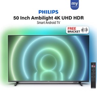 Philips Ambilight TV 50 Inch TV 50PUT7906 4K UHD HDR Android TV Smart TV LED TV