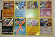 M62 超靚 特典卡 詐唬魔 Morgrem Shiny $120 茸茸羊 Flaaffy Reverse $50 齒輪怪 Klinklang XY $30 鬃岩狼人 Lycanroc $40 雷吉艾