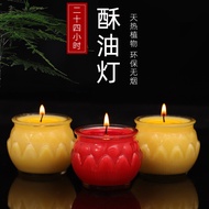 < Hot Sale > 24 Hours Glass Flat Mouth Butter Lamp Small Lotus Lamp For Buddha Lamp Vegetable Butter