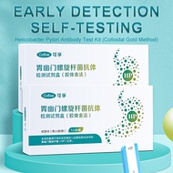 Cofoe Helicobacter Pylori Antibody Test Kit Gastric Stomach Quickly Self-test HP Test Paper Colloidal Gold