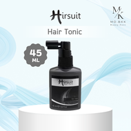 HIRSUIT Hair Tonic 45ml เฮอร์ซูท สเปรย์ลดผมร่วง แฮร์เปรย์โทนิค แฮร์สเปรย์ บำรุงเส้นผมและหนังศีรษะ ผม