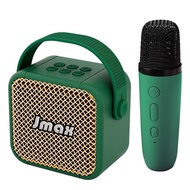 jmax ลำโพงถือ ลำโพงพร้อมไมค์  รุ่น M17K