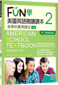 FUN學美國英語閱讀課本02：各學科實用課文【二版】(Workbook+寂天雲隨身聽APP)