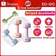 Dumbell 1kg/2kg/3kg Gym Dumbbell Exercise Fitness Exercise Home Weight Training Workout Neoprene Dum