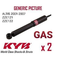 EL 1SET=2CS REAR ALTIS 2001-2007 ZZE121/122 ABSOBER REAR GAS KYB ORIGINAL NEW