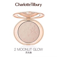 CHARLOTTE TILBURY Hollywood Glide สถาปนิก Highlighter 7G