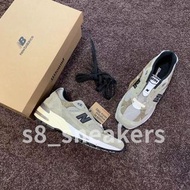 New Balance 991 x JJJJound - MiUK Grey Olive