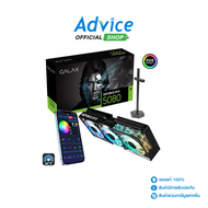VGA GALAX GEFORCE RTX 5080 1-CLICK OC - 16GB GDDR7